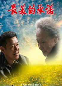 女同互慰高潮呻吟免费播放