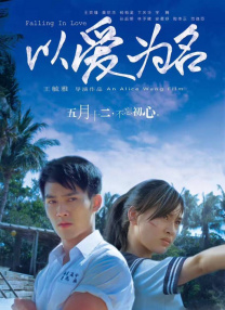 澡堂