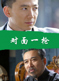 成人午夜电影大全在线观看