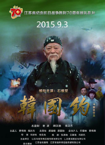 亚洲人成电影在线观看天堂色