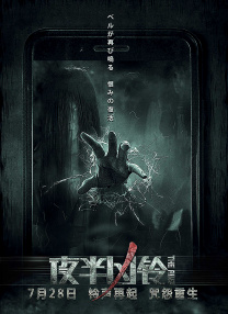 妈妈日记