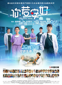 美国zoom动物仙踪林介绍