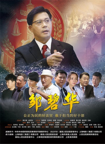 微星显示器驱动