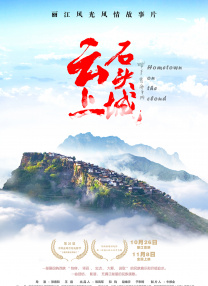 日本护士老师的毛茸茸