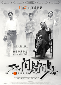亚洲第一狼人社区