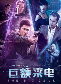 婷婷丁香综合网