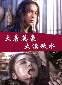 久草免费资源视频