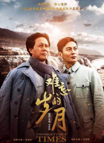 不讲道理的姐夫