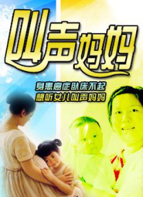 亚洲成人欧美自拍