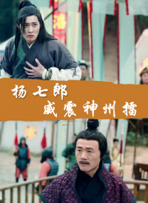 午夜久久久久久亚洲国产精品