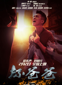 欧美黄色激情视频