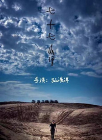 韩日av免费
