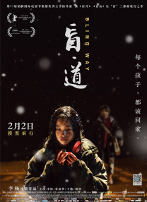 女人趴下脱了内裤光着视频