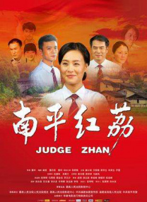 国产在线一91区免费国产91