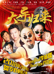 chinesebdsm系列国产
