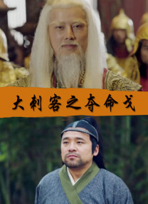 国产精品国产三级国产普通话