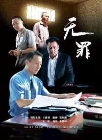 超碰在线公开