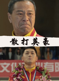 国产视频在线一区