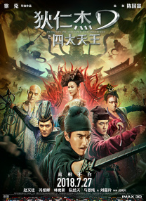 视频一区二区久久