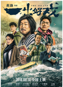 天天狠狠色噜噜