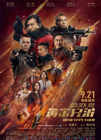 色播亚洲视频在线观看