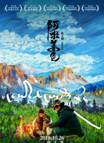 成濑理沙