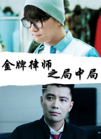 免费成人深夜夜行网站视频