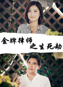 久久精品国产在热亚洲完整版