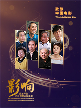 夸克在线电影在线观看奥特神仙库