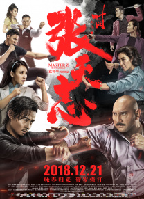 伊人成影院九九