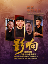 亚洲a在线播放