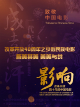 亚洲欧洲日产国码www