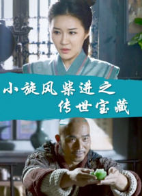 色男人色皇宫