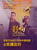 精品视频中文字幕