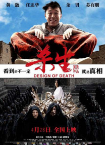 亚洲国产成人精品91久久久