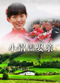 亚洲国产人成在线观看69网站