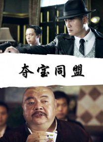手机看片日韩