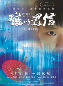 亚洲欧美成人日韩