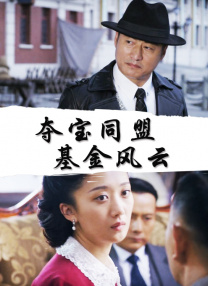 久久一本综合