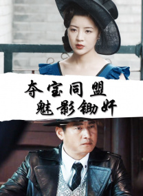 全部丰满孕妇孕交