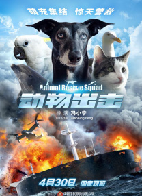 亚洲3atv精品一区二区三区