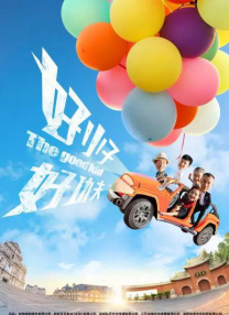 俄罗斯feel性极品