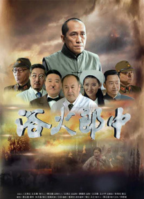 日韩中文字幕网站