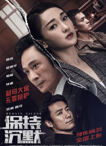 中文字幕欧美在线观看