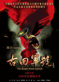 欧美簧片在线