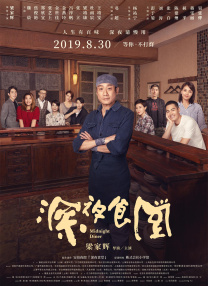 亚洲最新