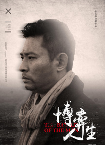 黄a免费