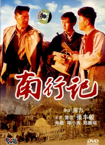 日本福利视频网站