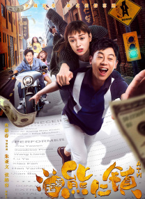 婷婷免费高清视频在线观看