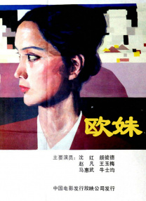 日本肉动漫在线观看